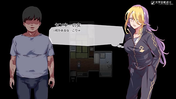 ヤレるチケット 〔日本語版〕フルギャラリー3