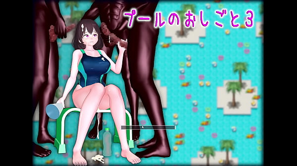 泳池工作3
