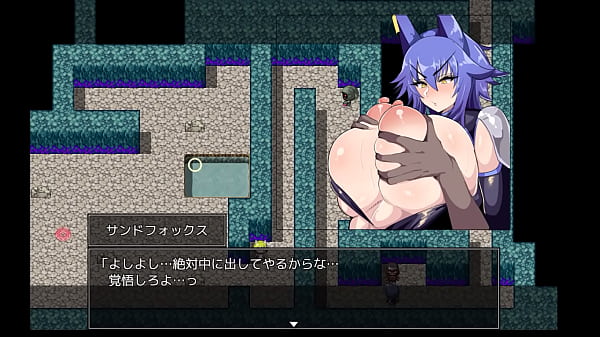 冒険者 その7