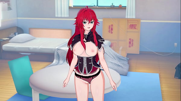 Rias Gremory | DxD | Koikatsu Party